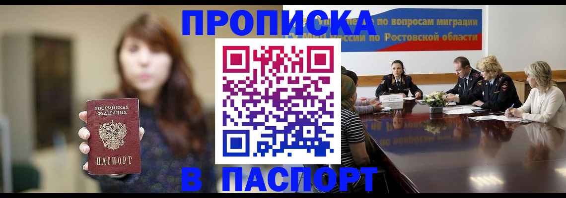 форма 3 в Менделеевске